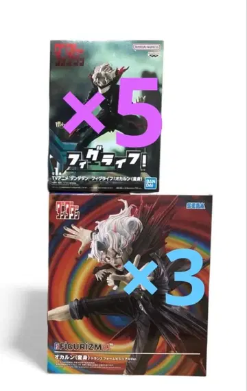 단단단 오카룬 피규어 8개