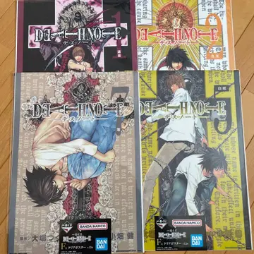 데스노트 DEATHNOTE F상 제일복권 클리어 포스터 4개 세트