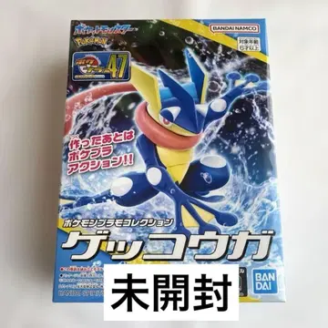 미개봉 포켓몬 프라모델 컬렉션 게코우가