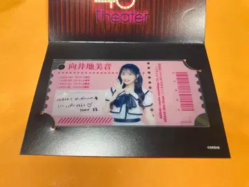 무카이치 미온 AKB48 18th Stage 코코카라다 개별 클리어 카드