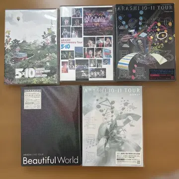 아라시 DVD 5작품 세트
