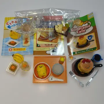 구데타마 리멘트 4종