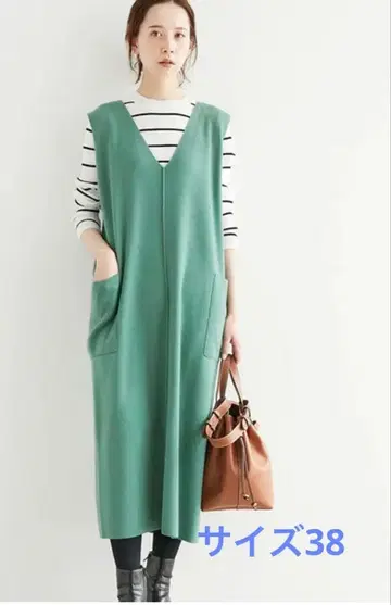 로페피크닉 안티 필링 오버롤 스커트