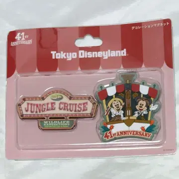 [ 새상품 ] 도쿄 디즈니랜드 마그넷