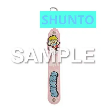 BE:FIRST 온라인 복권 타월 홀더 카드 2종 세트 슌토