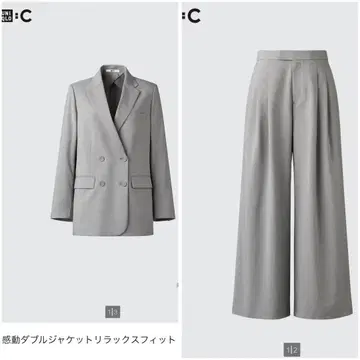 UNIQLO C 감동 자켓 팬츠 셋업 M