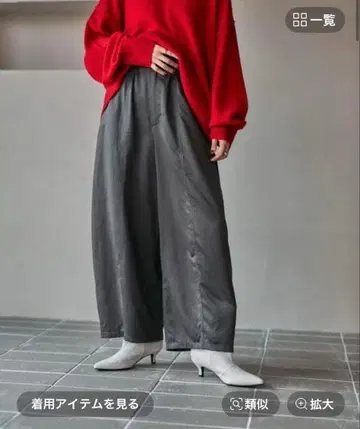 렙심 새틴 와이드 코쿤 팬츠 M 사이즈 차콜