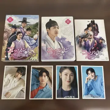 새상품급 코썬비 이화원()의 비밀 DVD-BOX2