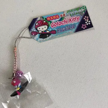사이타마 한정판 헬로키티 나가토로 카약 버전 끈 스트랩