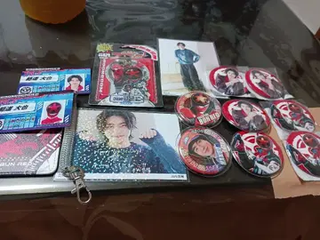 분붐저 한도 다이야 이치 하루히 묶음 판매