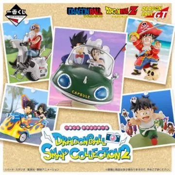DRAGONBALL SNAP COLLECTION 2 1 로트 총 81점