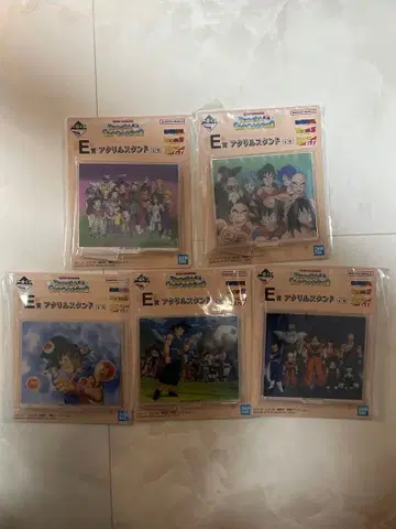 제일복권 드래곤볼 E상 아크릴 스탠드 5종