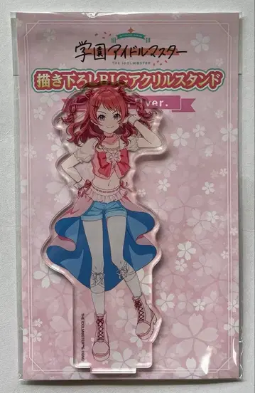 학원 아이돌 마스터 아크릴 스탠드 사쿠라이로ver. 하나우미 사키