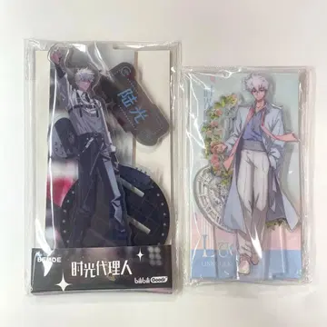 시광대리인 아크릴 스탠드 중국 한정판 BL