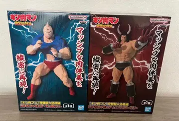 근육맨 완벽 초인 시조편 리얼 피규어 근육맨 버팔로맨