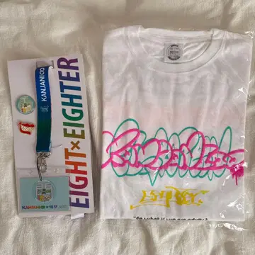 SUPER EIGHT 18제 굿즈