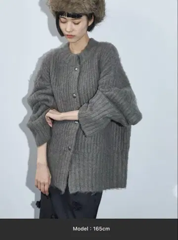 그레이 버튼 가디건 사이즈 F