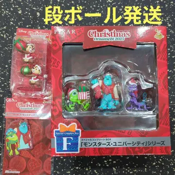 디즈니 복권 F 몬스터즈 유니버시티 크리스마스 오너먼트 2025