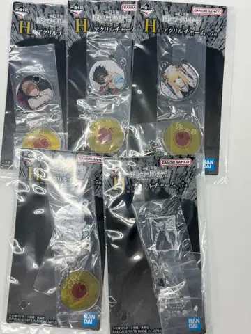 제일복권 데스노트 H상 5개 세트 아크릴 키링