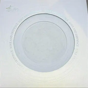 VIP 박스 VIPBOX 특전 기프트 박스 풀세트