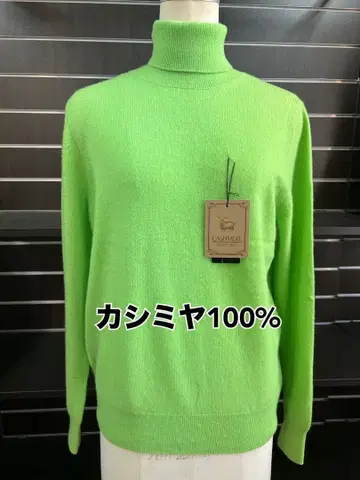 새상품 캐시미어 100% 터틀넥 스웨터 옐로우 그린 계열 M-L