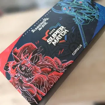 서머너즈 워 Super match 2025 양말 세트