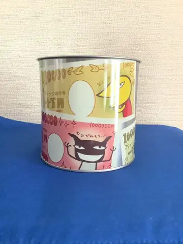 아란지아론조 저금통 캔