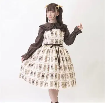 axes femme kawaii 플러피 베어 점프 스커트 생성