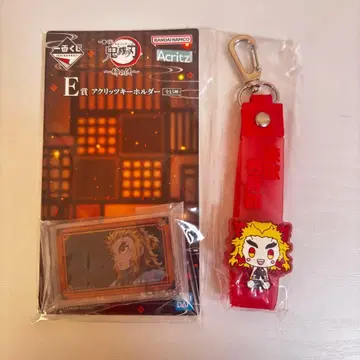 귀멸의 칼날 제일복권 ~언니의 원수~ 렌고쿠 쿄쥬로