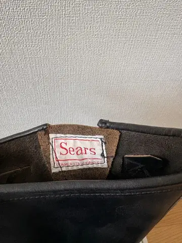 Sears 빈티지 엔지니어 부츠 치페와제