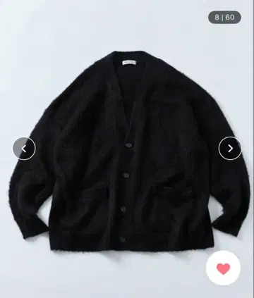 FREAK'S STORE 릴랙스핏 샤기 니트 루즈 가디건