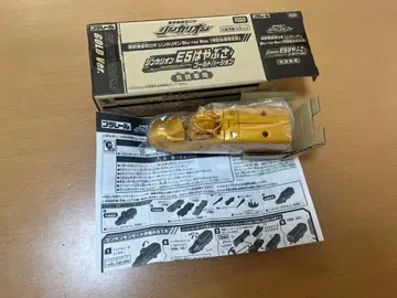 신칸센 변형 로봇 신카리온 E5 하야부사 골드 버전