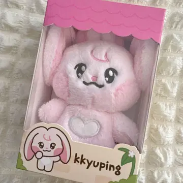 kkyping NCT DREAM Dreamiez 재민 봉제 인형