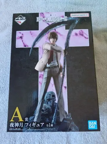 DEATH NOTE 야가미 라이토 피규어 A상