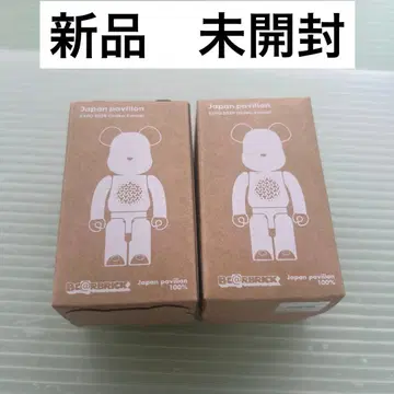 오사카 간사이 만박 EXPO2025 일본관 한정판 베어브릭 100% 2개