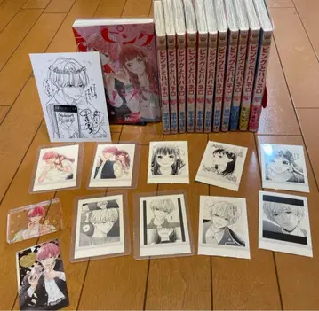 핑크와 바바네로 12권 세트 북커버 포함 초특가 덤 포함