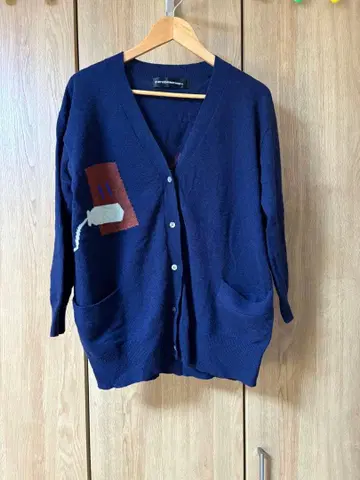 메르시보쿠 네이비 가디건