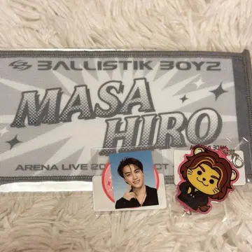 스나다 마사히로 세트