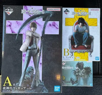 제일복권 데스노트 ABD상 세트