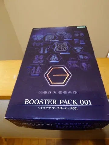 HEXA GEAR BOOSTER PACK 001