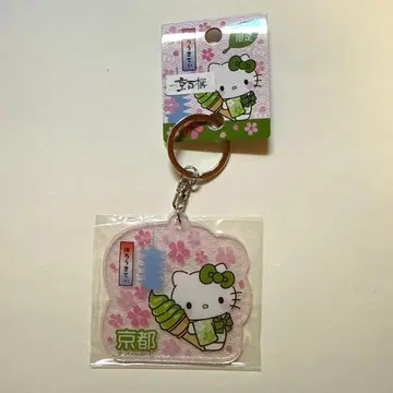 교토 한정판 산리오 캐릭터즈 아크릴 키링 헬로키티