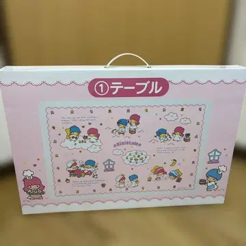 키키라라 당첨 복권 테이블