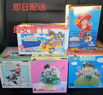 제일복권 드래곤볼 SNAP COLLECTION 2 피규어 컴프