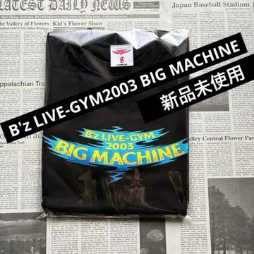 B'z LIVE-GYM2003 BIG MACHINE 티셔츠 S 새상품