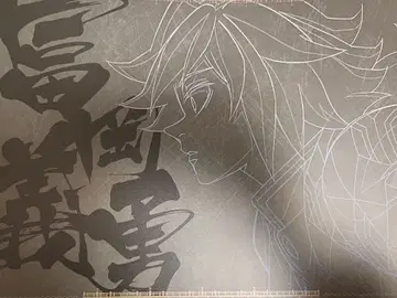 귀멸의 칼날 ufotable DINING 런천매트 토미오카 기유