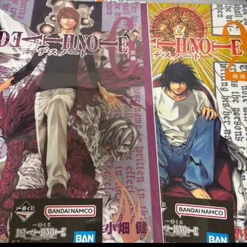 데스노트 제일복권 F상 클리어 포스터 6권 야가미 라이토 2권 L 2종