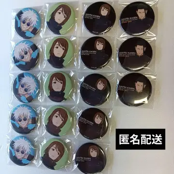 주술회전 회옥 옥절 캔뱃지