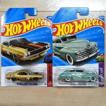 핫휠 닷지 헤미 챌린저 & 쉐비 플리트라인