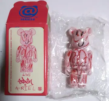 베어브릭 8 시크릿 STASH & ARIEL