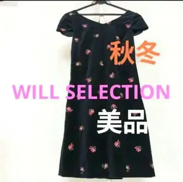 WILL SELECTION 가을/겨울 벨벳이 아름다운 원피스
